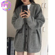 EPET灰色中長(cháng)款毛衣外套女秋冬外搭日系慵懶復古奶系穿搭軟糯針織開(kāi)衫 灰色 均碼 【80-120斤】