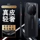 STRYFER適用華為Mate60RS非凡大師手機(jī)殼華為mate60非凡大師手機(jī)殼套真皮秒變保時(shí)捷全包防摔男款-典雅黑