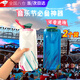 迪紫兔水袋演唱會軟水袋音樂節(jié)水袋便攜大容量加厚折疊果汁飲料飲水袋 軟水袋白+藍【兩個裝700ml】