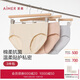 愛慕（Aimer）內(nèi)衣女式內(nèi)褲春夏【3件包】棉質(zhì)抗菌中腰平角褲AM23B061 M