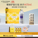 歐舒丹禮盒薰衣草泡泡沐浴露500ml家庭裝清潔保濕持久留香男女生日禮物