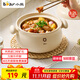 小熊（Bear）砂鍋 白墩墩煲湯鍋耐高溫不開(kāi)裂 3.2L通用沙鍋 寬口燉鍋陶瓷鍋