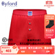 百富（BYFORD）男士港產(chǎn)進(jìn)口平角褲棉柔軟男內褲中腰四角無(wú)痕運動(dòng)商場(chǎng)同款MW935 MW935紅色-前禁一片布舒適- 1條 L