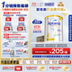 愛(ài)他美（Aptamil）白金澳洲版 兒童配方奶粉 4段(36個(gè)月以上) 900g 3罐箱裝