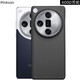 Pinkson OPPO Find X7 Ultra手機(jī)殼凱夫拉芳綸碳纖維保護(hù)套超薄商務(wù)簡約散熱防滑X7U全包磨砂硬殼男士新潮 【細(xì)紋600D芳綸/火山口】 【Find X7 Ultra】