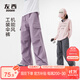左西童裝女童褲子秋裝工裝褲2025新款兒童戶外耐磨傘兵褲 灰色 160