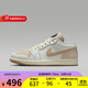 耐克（NIKE）官方男鞋Air Jordan 1 Low AJ1喬1 下站東單低幫復古籃球鞋 IB8855-121 42.5