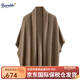 Burwilde國際品牌蝙蝠袖山羊絨披肩開(kāi)衫女堆堆領(lǐng)設計洋氣外套針織外搭斗篷 駝色 均碼 [80斤-180斤之內都可穿]