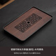賞福茶盤家用輕奢現(xiàn)代小型瀝儲水式茶臺功夫茶具竹茶盤簡約托盤 窗花長方盤（黑底）大號 【尺寸看圖標注】