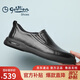 金利來（Goldlion）男鞋男士休閑鞋時(shí)尚商務(wù)舒適套腳休閑皮鞋G506310110AAB黑-42碼