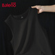 班尼路（Baleno）純棉背心男基礎(chǔ)款純色休閑百搭吸汗透氣舒適學(xué)生運(yùn)動(dòng)凈版寬肩砍袖