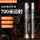 神火變焦超強光手電筒45W可充電超亮遠射戶外燈大功率超長續(xù)航防水 Y5-S大功率變焦款(45瓦）