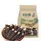 格沃斯【無(wú)干燥劑發(fā)貨】新鮮羊肚菌干貨批發(fā)云南特產(chǎn)頭茬羊肚菌煲湯商用 【云南特產(chǎn)】頭茬羊肚菌 【1包】15-17根左右