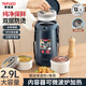 泰福高（TAFUCO）保溫飯盒可微波上班族大容量便攜便當飯盒2.9L鈦材質(zhì)食品級T0397