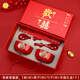 貝柚結(jié)婚碗筷套裝 結(jié)婚手提禮盒裝喜碗新娘家陪嫁用品套裝婚禮酒紅色 吾家有喜款_全紅碗筷勺套裝【帶