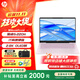 惠普（HP）星Book Pro14 【國家補貼20%】輕薄筆記本電腦便攜商務(wù)辦公背光鍵盤(pán)高色域高刷新typeC充電 酷睿5 220H 16G 1T 2.8K 粉