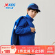 特步（XTEP）兒童童裝男女童通碼戶外三防運(yùn)動保暖風(fēng)雨外套 皇家藍(lán) 160cm