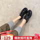 ZHR女鞋厚底布洛克風(fēng)英倫單鞋女舒適百搭透氣小皮鞋女增高 AH151 黑色 38