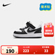 NIKE 耐克男女童休閑板鞋COURT BOROUGH輕便舒適兒童魔術(shù)貼運動(dòng)鞋低幫 DV5458-131 26 【建議腳長(cháng)15cm】
