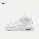 耐克（NIKE）AIR MORE UPTEMPO (GS)運動鞋 DH9719-100 38.5