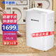 艾美特（AIRMATE） 除濕機家用除濕器抽濕機工業(yè)去濕機地下室臥室別墅圖書(shū)館防潮濕20L/天輕音智能省電 20L/天 白色