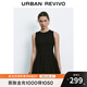 UR2025秋季新款女裝蝴蝶結裝飾收腰無(wú)袖連衣裙UYU750061 正黑 M