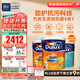 多樂(lè )士（Dulux）勁護無(wú)添加竹炭瓷潔抗菌五合一內墻乳膠漆防霉白色墻面漆 A8145 54L套裝 可調色（調色后不退換）