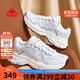 卡帕（Kappa）復古運動(dòng)老爹鞋男秋季新款厚底增高休閑情侶小白鞋子男白灰色 42