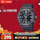 卡西歐（CASIO）手表男士學(xué)生運動(dòng)電子兒童日韓表生日禮物MW-620H-1AVDF