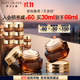 雅詩(shī)蘭黛小棕瓶眼霜15ml雙支裝淡化細紋護膚品套裝化妝品禮盒生日禮物