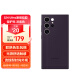 三星（SAMSUNG）Galaxy S24 Ultra原装硅胶保护壳 手机套 原厂保护壳  手机保护套 深紫色