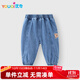 優(yōu)奇嬰兒牛仔褲2歲男寶寶春秋款a類衣服春秋季嬰兒褲子春秋款