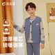 頂瓜瓜兒童馬甲保暖校服神器男女童冬季春秋加厚坎肩三層夾棉背心 藍150