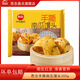 思念饅頭手撕南瓜饅頭300g早餐面點懶人速食冷凍半成品 手撕南瓜饅頭300g*4袋 無規(guī)格