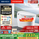 恒潔（HEGII）智能馬桶H36Max免觸感應自動(dòng)翻蓋泡沫盾腳感沖水DCE716C 305坑距