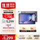 三星 Samsung S10+ 12.4英寸平板電腦/AI智享學(xué)習辦公/防眩光全視屏/含S Pen 12GB+256GB 鈦影灰WIFI