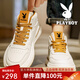花花公子男鞋高幫2025秋冬季新款休閑運動(dòng)小白鞋AJ板鞋子男厚底增高老爹鞋 白咖色 41