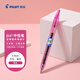 百樂(lè )（PILOT）按動(dòng)黑色中性筆0.5簽字筆黑筆水筆學(xué)生考試刷題水性筆B2P寶特瓶辦公用品文具高顏值 粉/黑 單支