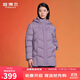 坦博爾羽絨服女中長(cháng)款帶帽寬松舒適保暖女士外套厚TW236558 香融紫 175 