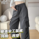 翊尚美時(shí)尚工裝褲子女秋冬季新款闊腿束腳美式運(yùn)動(dòng)休閑褲小個(gè)子女裝