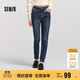 森馬（Semir）森柔|牛仔褲女冬季修身抓毛小腳褲顯瘦休閑潮流長(cháng)褲103724124010