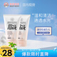 美麗蓓菲森緹澳氨基酸牛奶蛋白洗面奶100ml*2支保濕男女適用護(hù)膚過節(jié)禮物