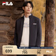 FILA 斐樂(lè )官方外套男秋冬時(shí)尚基礎休閑通勤立領(lǐng)針織上衣夾克男 傳奇藍-NV L