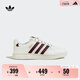 adidas NY 90 STRIPES經(jīng)典運(yùn)動板鞋男女阿迪達(dá)斯三葉草 漢玉白/紅色/金色   37