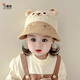 貝娜茜嬰兒帽子春秋薄款男女寶寶遮陽(yáng)帽漁夫帽可愛(ài)盆帽夏季外出太陽(yáng)帽潮 小熊-米色 6個(gè)月-3歲（44-51CM）