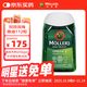 沐樂(lè )思（Mollers）【挪威百年品牌】Omega3無(wú)腥兩重多效深海魚(yú)油軟膠囊 112粒/瓶