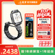 小天才電話(huà)手表Z11樓層定位健康監測NFC高清視頻雙攝防水小學(xué)初高中學(xué)生青少年兒童智能新款插卡Z10升級 【5歲孩子推薦】Z11少年版 墨韻黑+掛繩套裝