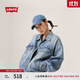 Levi's【商場(chǎng)同款】李維斯25年春季新款女士牛仔夾克外套A1743 淺藍色 S