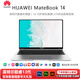華為（HUAWEI）展機華為MateBook14高配輕薄便攜商務(wù)辦公游戲筆記本電腦大學(xué)生 新款酷睿高性能 中國大陸 13.新款Ultra5/16G/1T