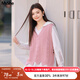MsShe【28支珠片腈綸紗】加大碼女裝2025秋裝胖mmT恤毛衣馬甲套裝 馬甲-柔霧粉色現貨 4XL